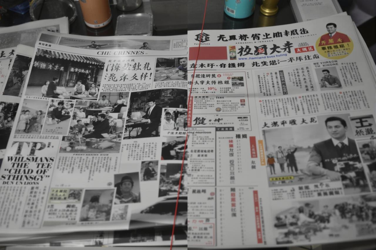 【回忆杀】十五年前的娱乐圈和现在有什么不同 - 每日爆料